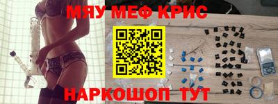 дмт Беслан