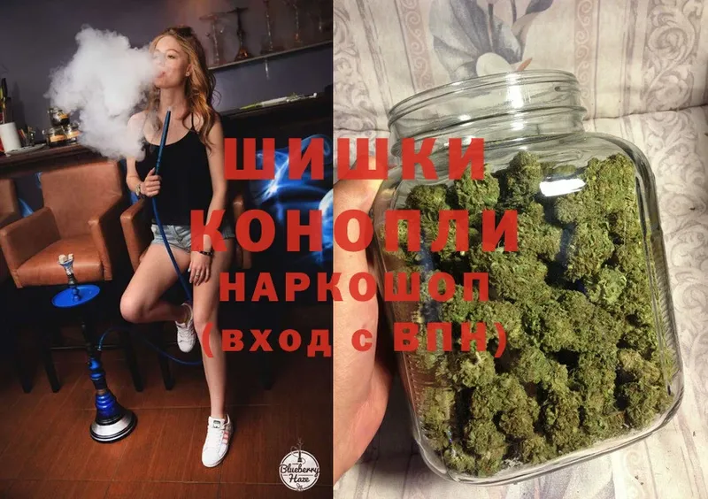 Конопля White Widow  darknet официальный сайт  Люберцы 